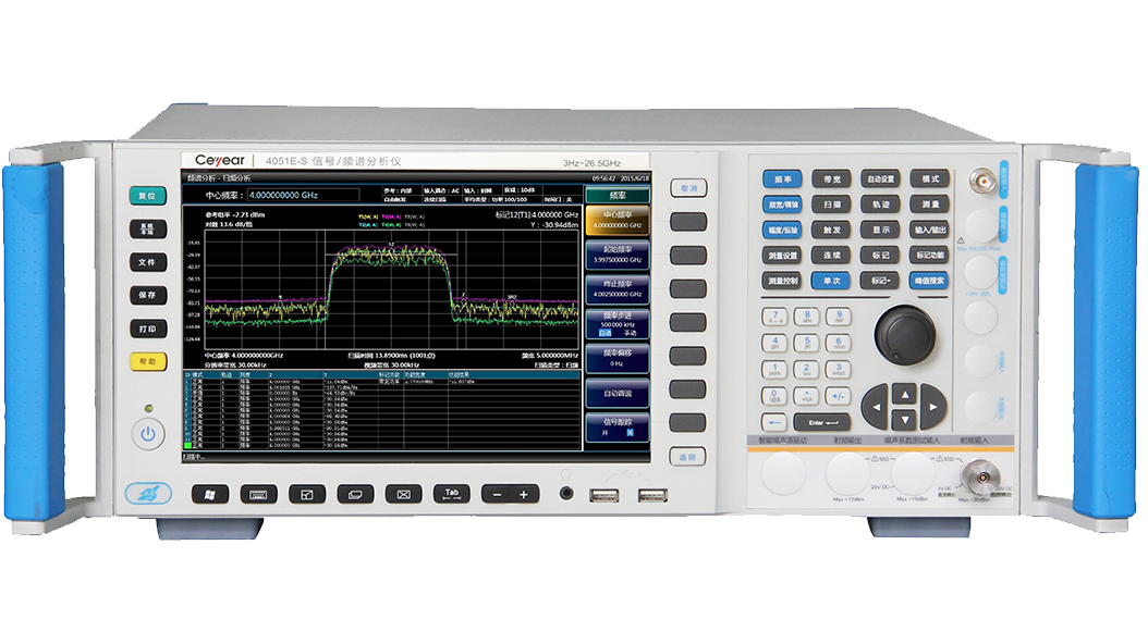 Ceyear 4051–S系列信号/频谱分析仪